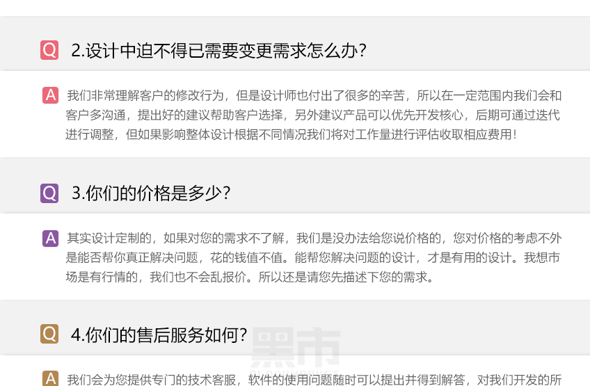 牛牛斗牛_游戏开发_棋牌游戏定制_棋牌开发_棋牌游戏开发图8