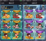 H5神兽房卡棋牌源码_网页H5游戏搭建部署