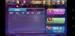 锋游系列房卡俱乐部组件_内带五款子游戏_峰游地主麻将跑得快-带俱乐部代开功能红中麻将