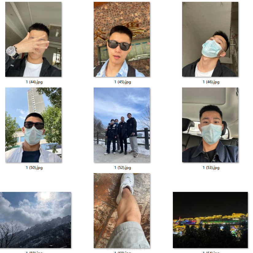 年轻小鲜肉生活照套图_个人自拍照较多带视频自拍_旅游视频照片6