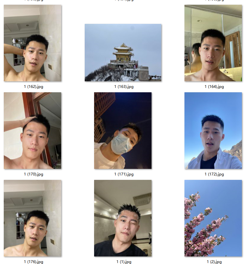 年轻小鲜肉生活照套图_个人自拍照较多带视频自拍_旅游视频照片10