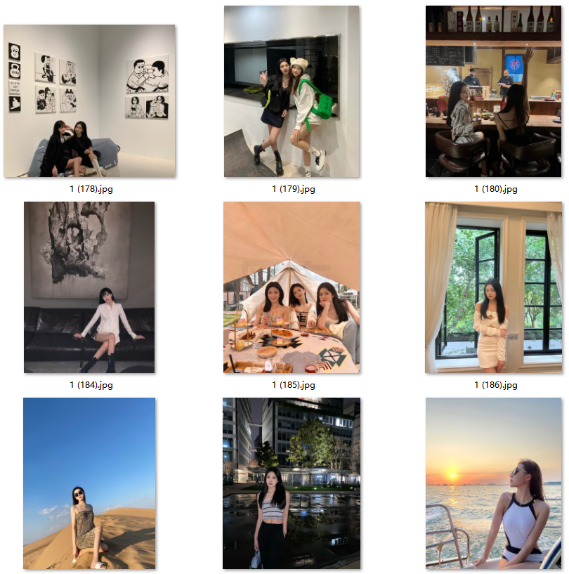 美女生活照套图素材_有钱白富美旅游度假 四季衣服闺蜜视频图4