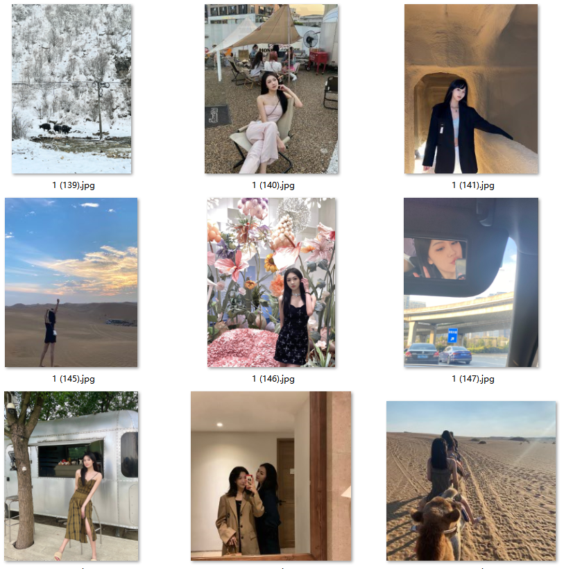 美女生活照套图素材_有钱白富美旅游度假 四季衣服闺蜜视频图7