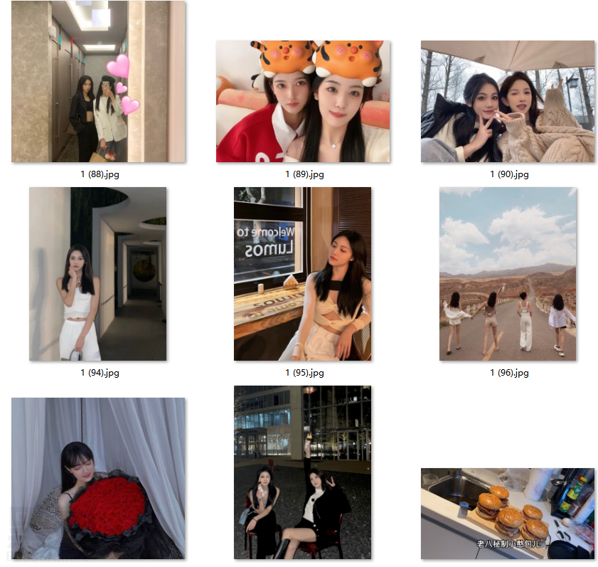 美女生活照套图素材_有钱白富美旅游度假 四季衣服闺蜜视频图14