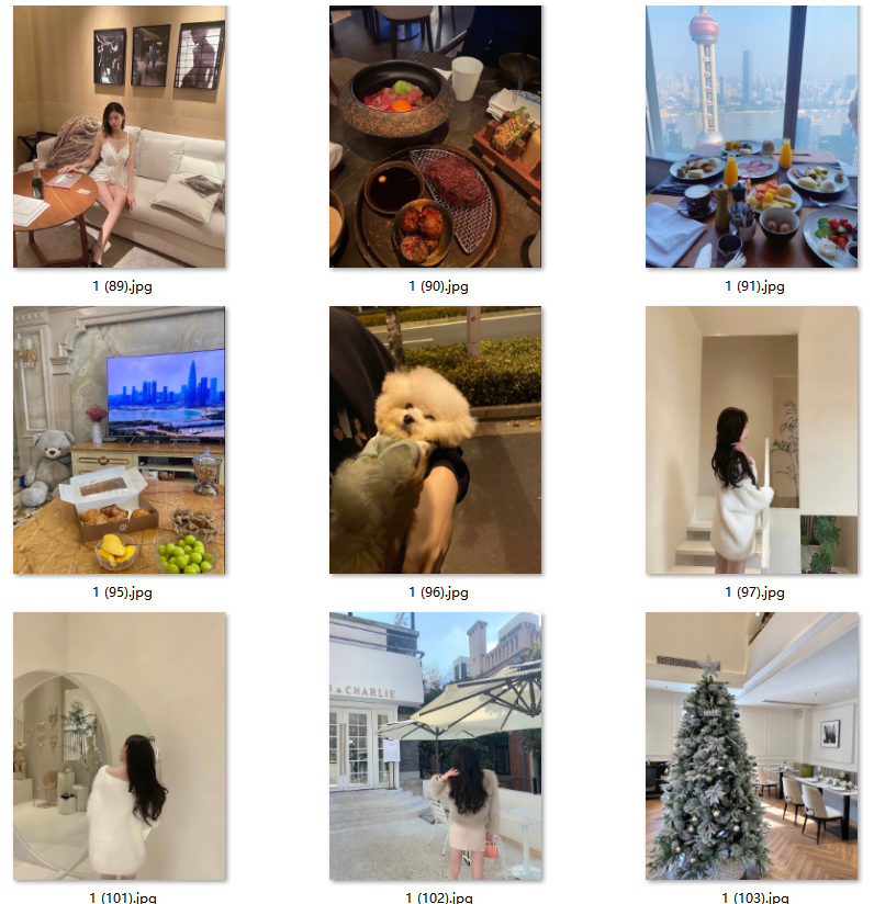 白富美美女套图素材_身材好个人拍摄取景较多 基本都是吃玩视频图6