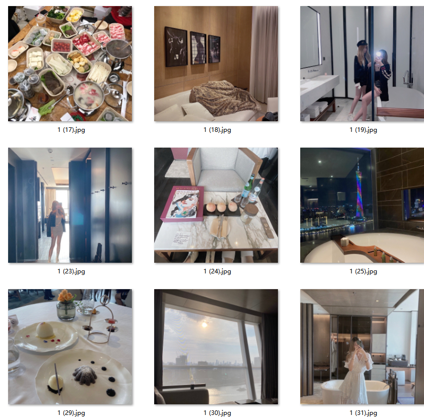 白富美美女套图素材_身材好个人拍摄取景较多 基本都是吃玩视频图12