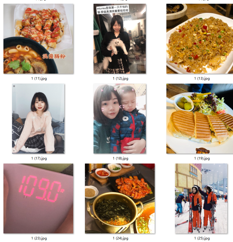 美女生活照套图_健身旅游 美食聚餐 潜水演唱会追星视频图2