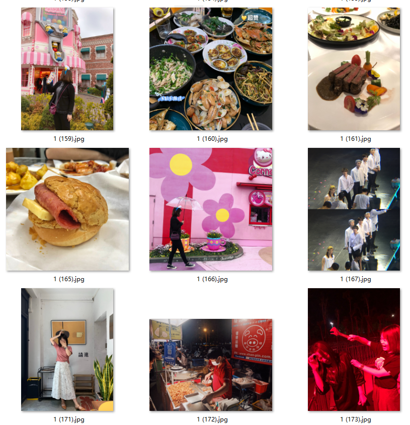 美女生活照套图_健身旅游 美食聚餐 潜水演唱会追星视频图4