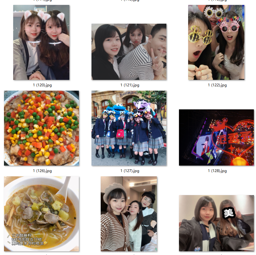 美女生活照套图_健身旅游 美食聚餐 潜水演唱会追星视频图5