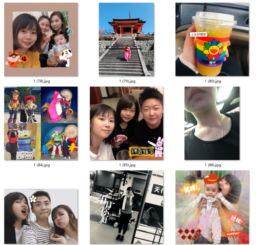 美女生活照套图_健身旅游 美食聚餐 潜水演唱会追星视频图8