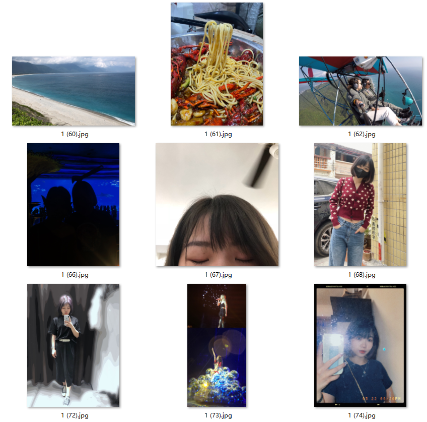 美女生活照套图_健身旅游 美食聚餐 潜水演唱会追星视频图9