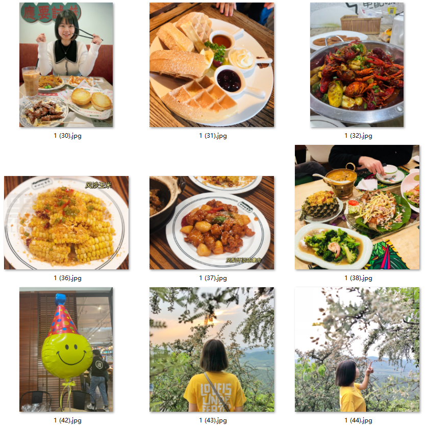 美女生活照套图_健身旅游 美食聚餐 潜水演唱会追星视频图10