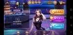 运营版本基金牛牛房卡棋牌源码-带控俱乐部二次开发版本提供技术支持维护更新
