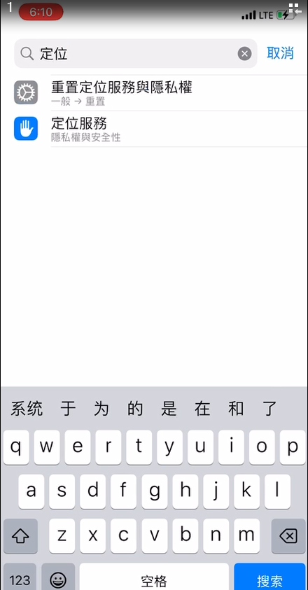 科学上网教程