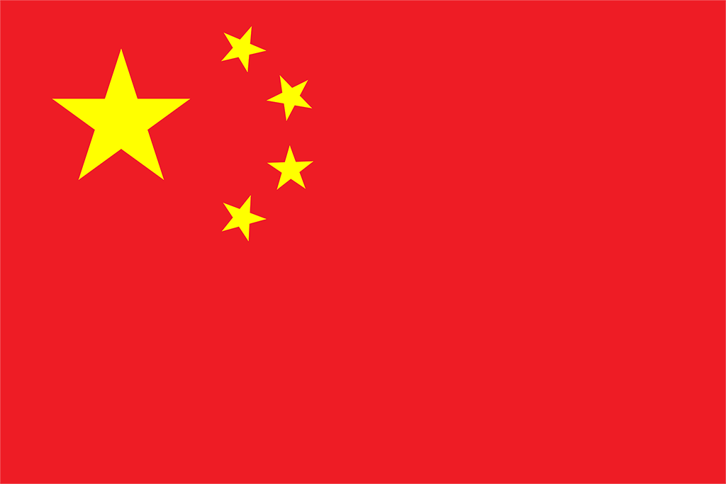 中国台湾-IDC机房代理出售-全球IDC代理购买图