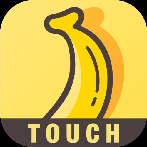 他趣账号购买-他趣满月男号出售图