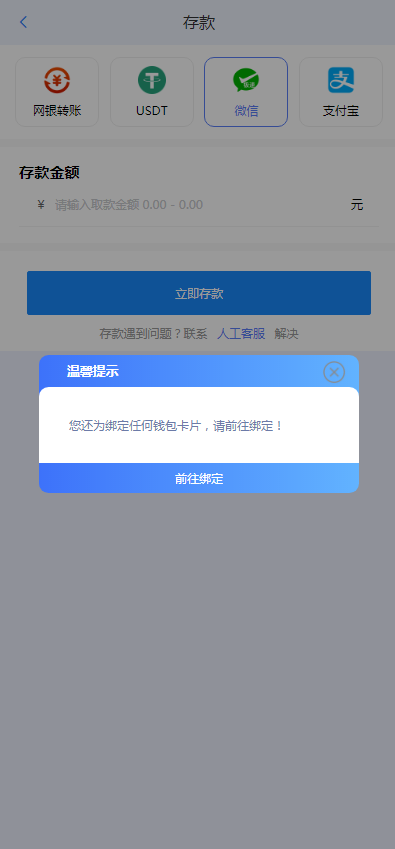 开云体育综合电子大厅源码图9