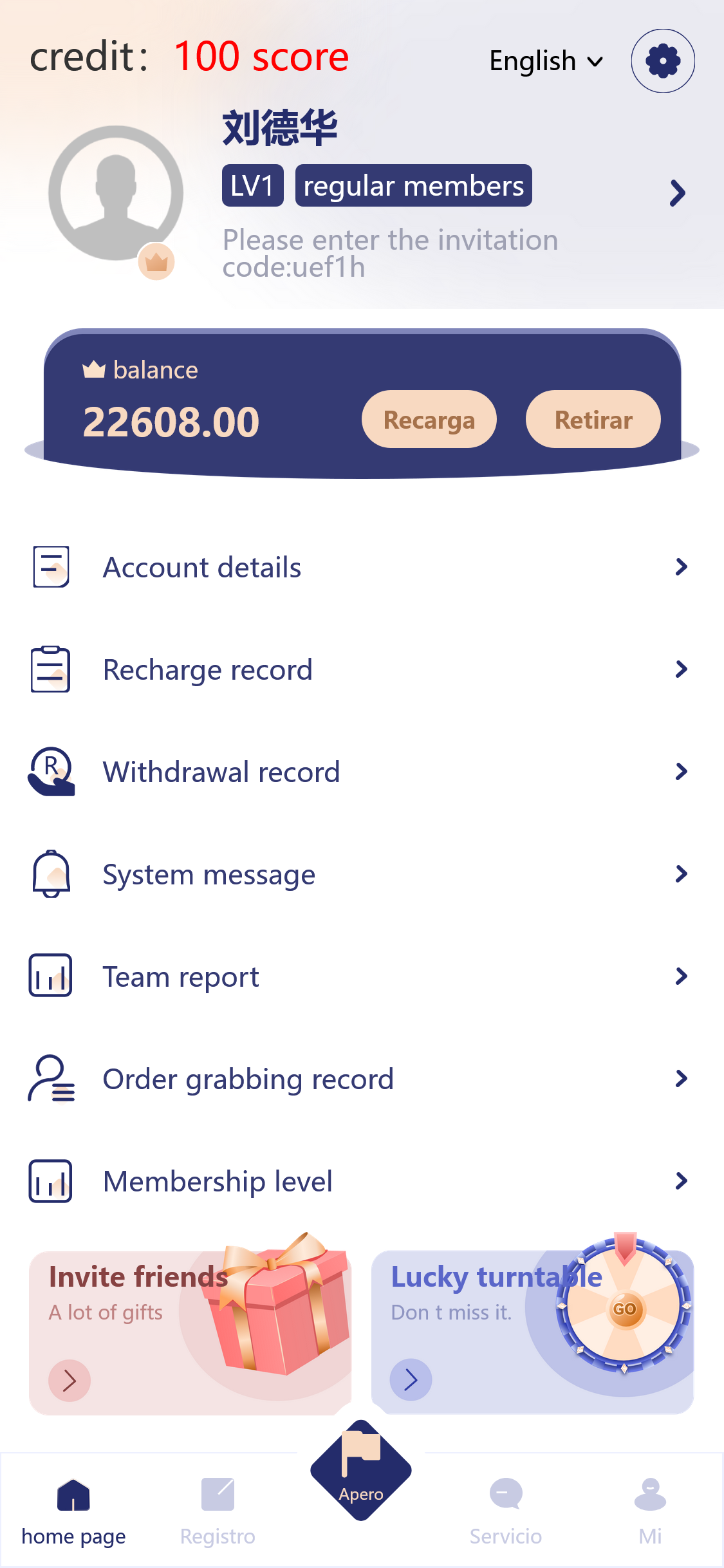 多语言抢单刷单系统源码-悬赏任务抢单源码图2