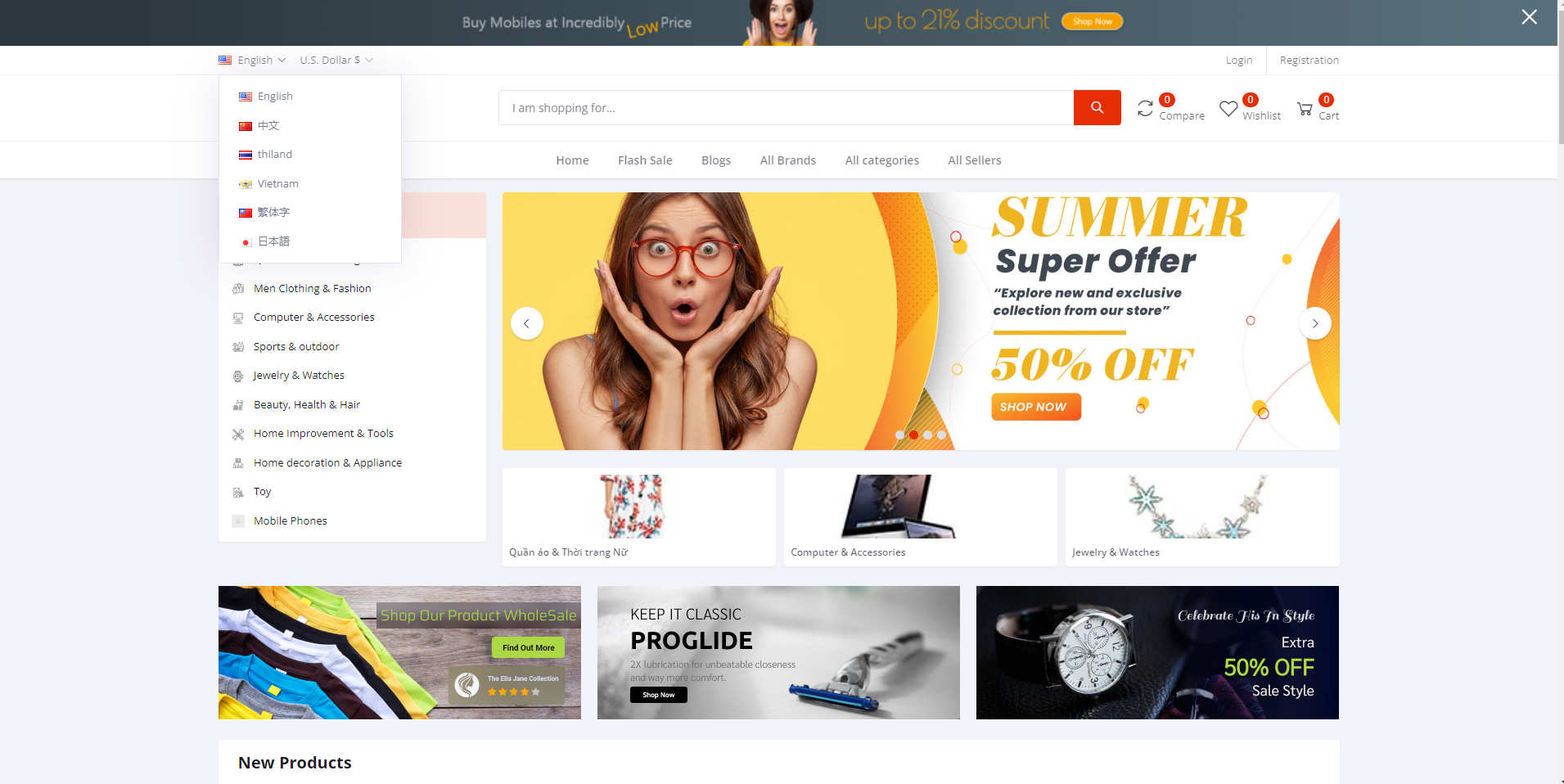 全新二开版跨境电商系统 多语言海外跨境电商源码-支持语言包添加导入/插件导入/一键铺货/汇率自动切换/多商户/UI精美