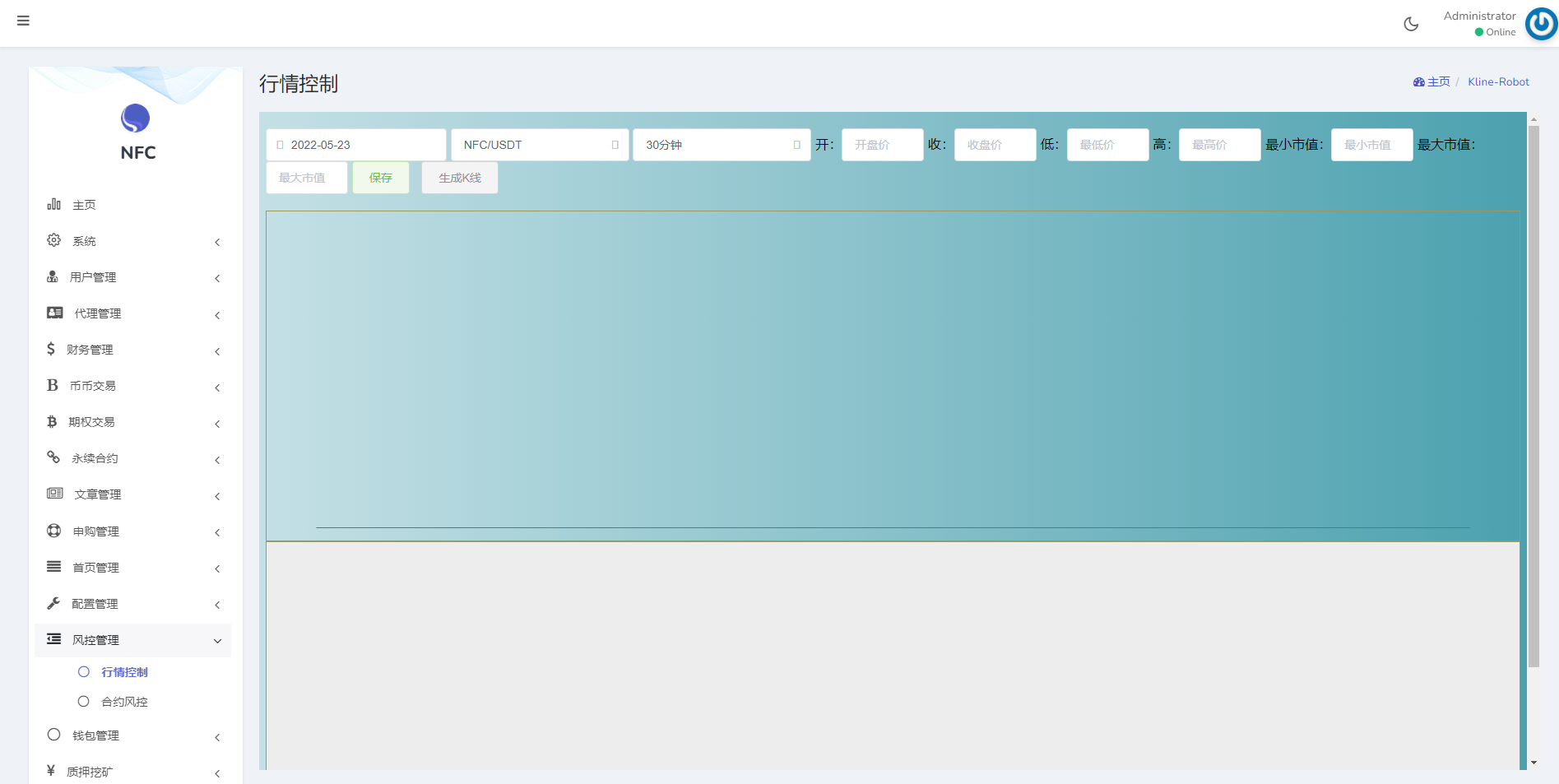 16国语言区块链交易所源码-多语言交易所系统源码图15