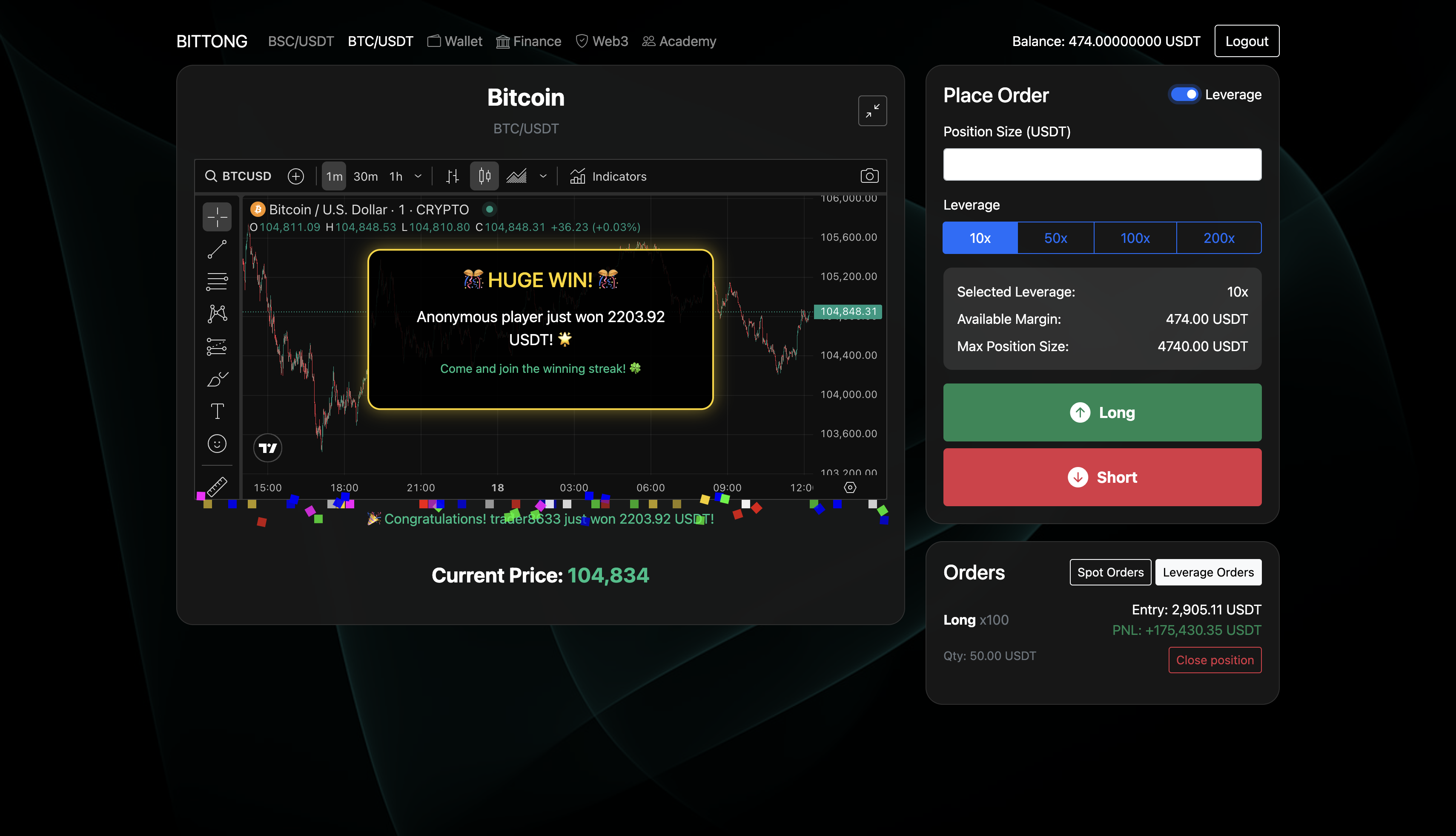 投资理财微交易源码-微盘投资理财源码-虚拟币交易所源码图11