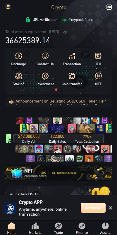 最新升级版八国语言区块链交易所源码-带视频搭建教程-区块链-支持NFT-理财-申购杠杆-矿