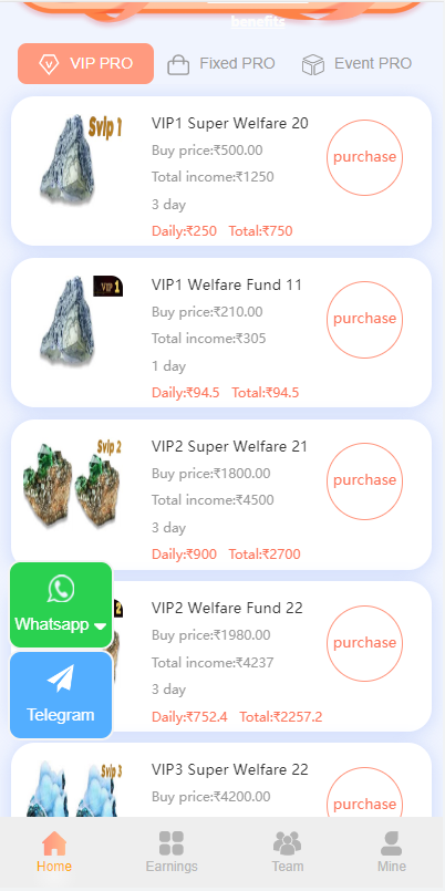 金融投资理财源码-印度投资理财系统源码图14
