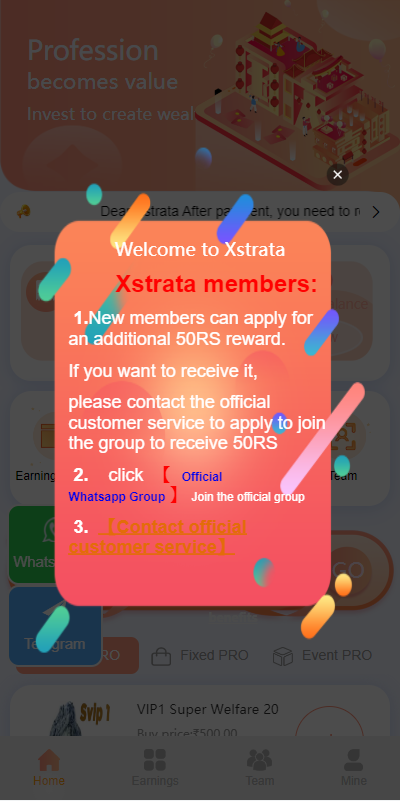 金融投资理财源码-印度投资理财系统源码图16