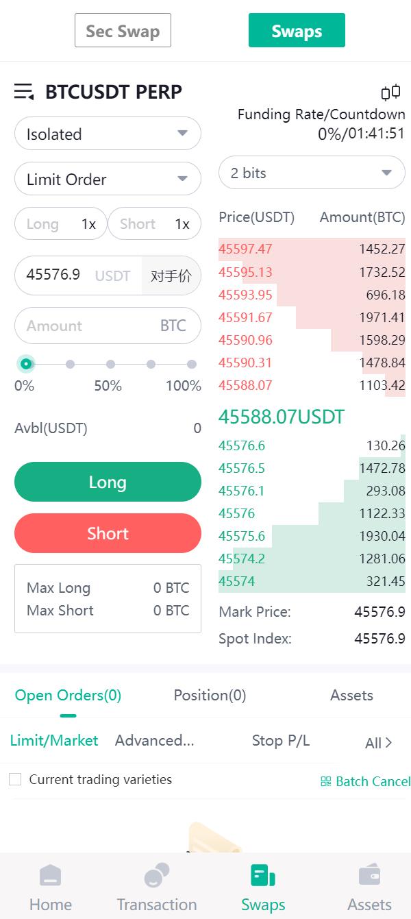 多语言交易所系统源码-五国语言区块链交易所源码图17
