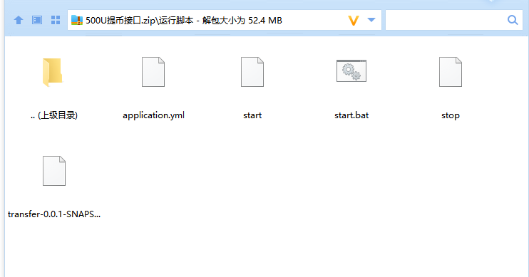 Java提币系统源码-未编译版盗u秒u系统源码图3