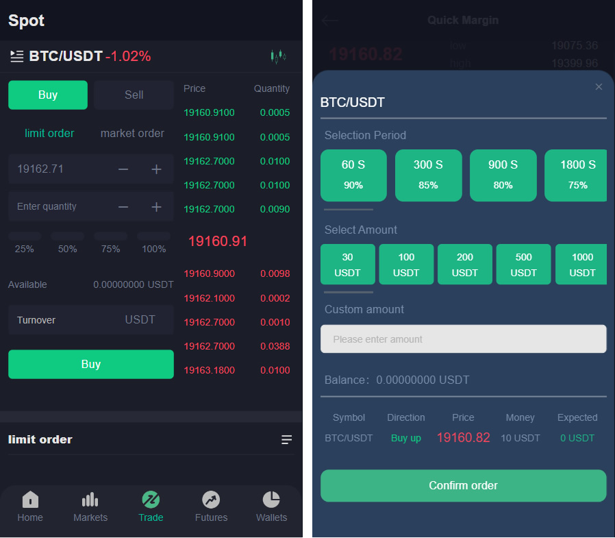 八国语言交易所源码-多语言区块链交易所系统源码图10
