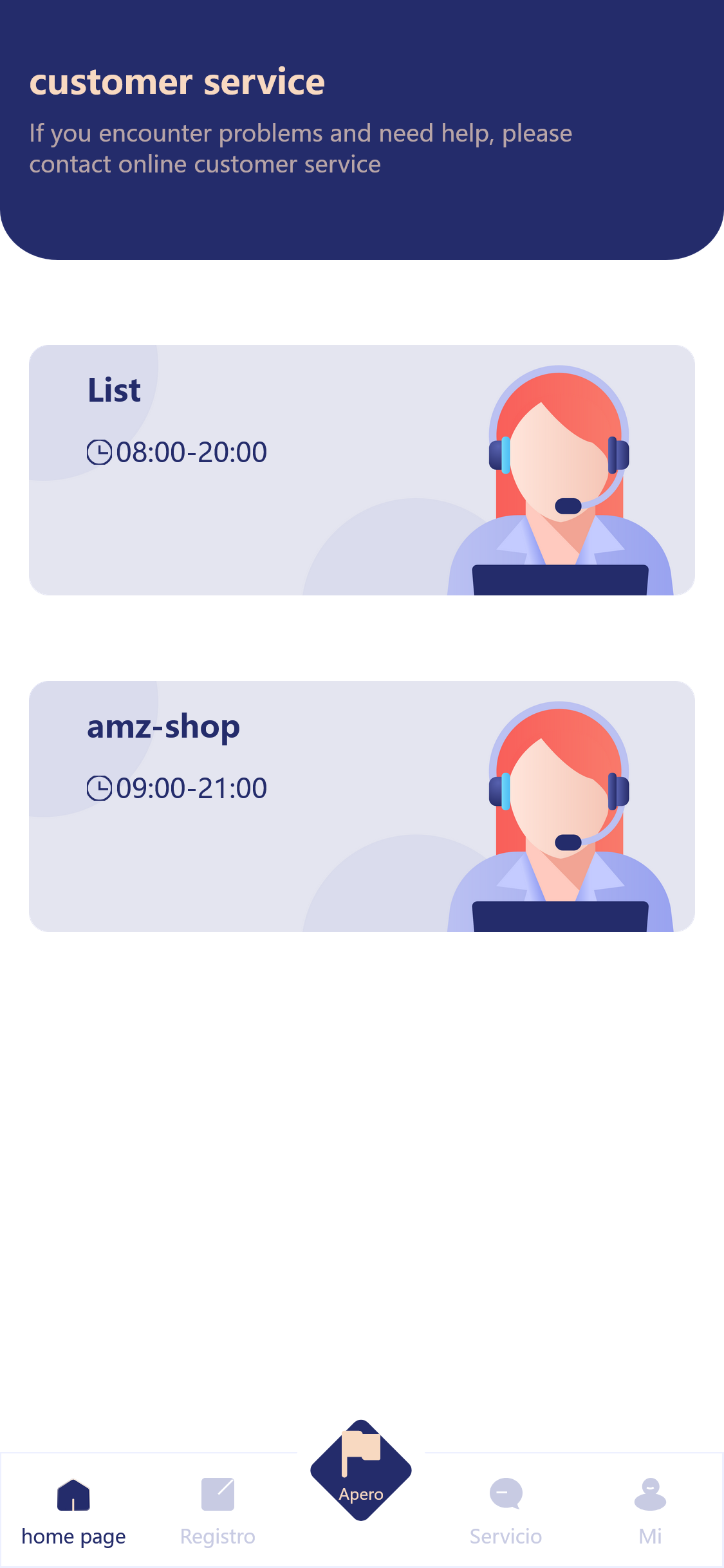 多语言抢单刷单系统源码-悬赏任务抢单源码图3