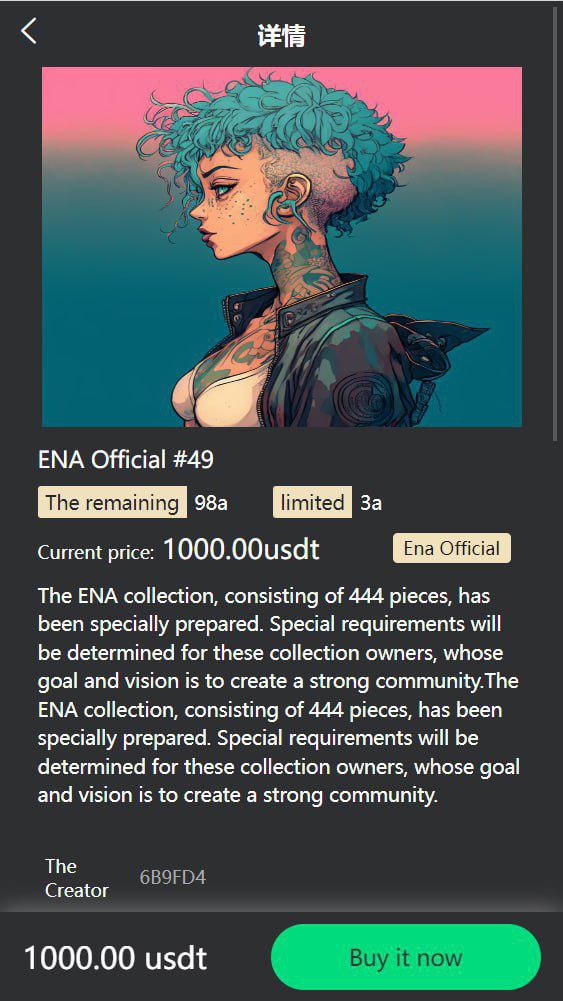 多语言nft数字典藏源码图3