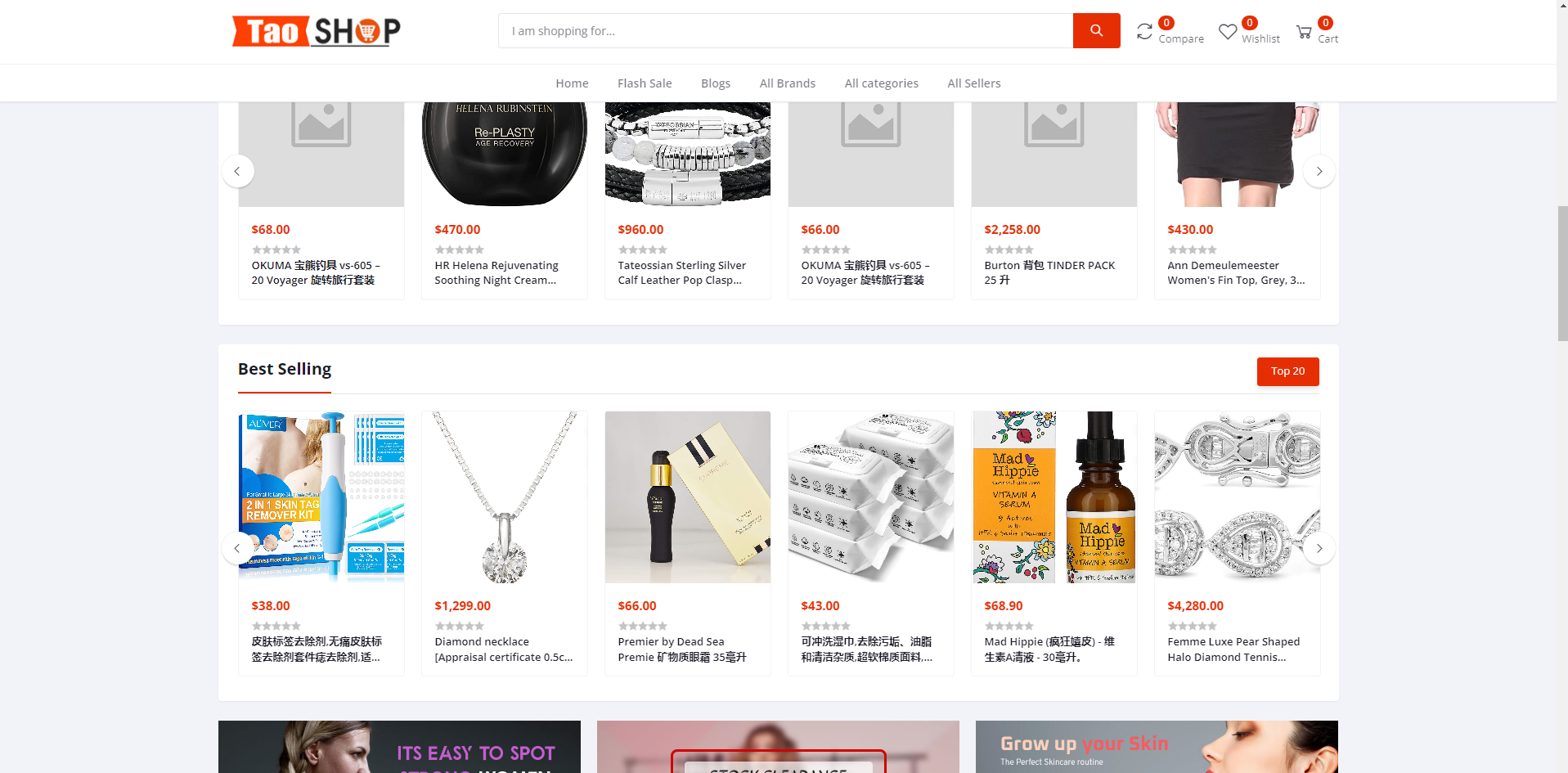 二开版跨境电商系统-多语言海外跨境电商源码图3