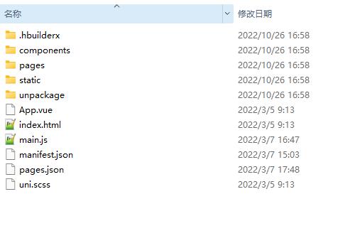 多语言TRX挖矿源码-TRX理财系统源码-USDT-TRX源码图8
