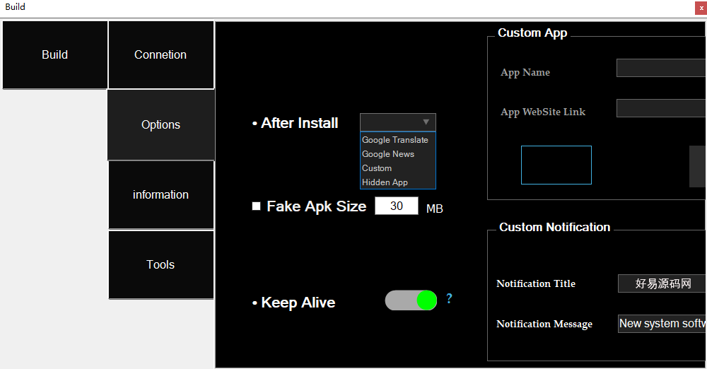 全新安卓远控系统源码-支持窥屏+摄像头+键盘记录+录音+定位+文件+通话记录+短信+通讯录 …等