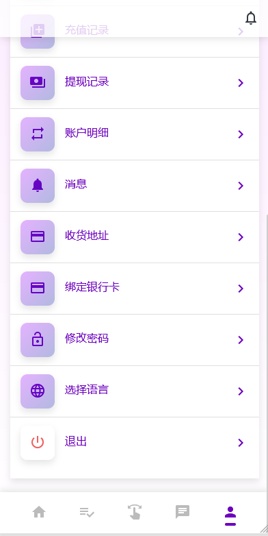 多语言任务悬赏抢单源码-八国语言抢单系统源码图3