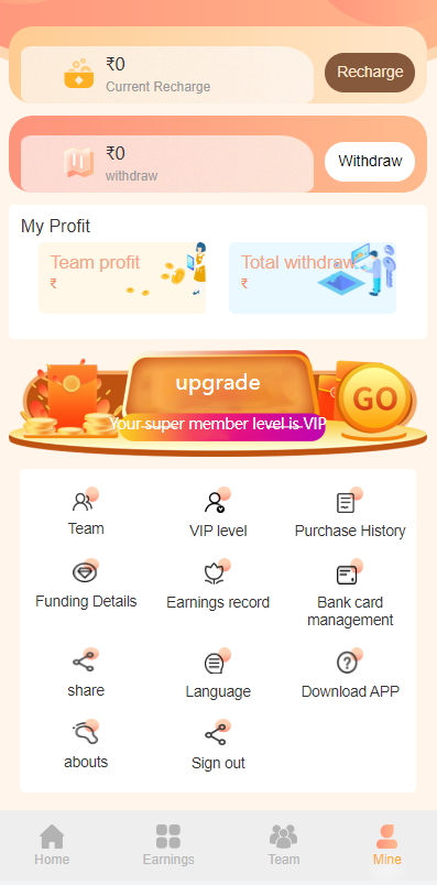 金融投资理财源码-印度投资理财系统源码图5