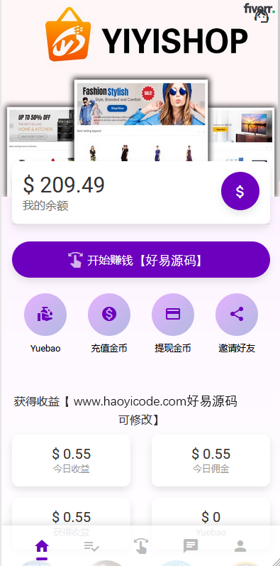 全新多语言任务悬赏抢单源码 八国语言抢单系统源码-支持派单+连单+暗扣+打针等功能