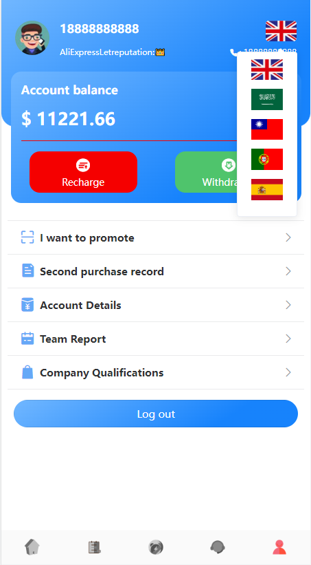 多语言任务抢单源码-五国语言刷单抢单系统源码图6