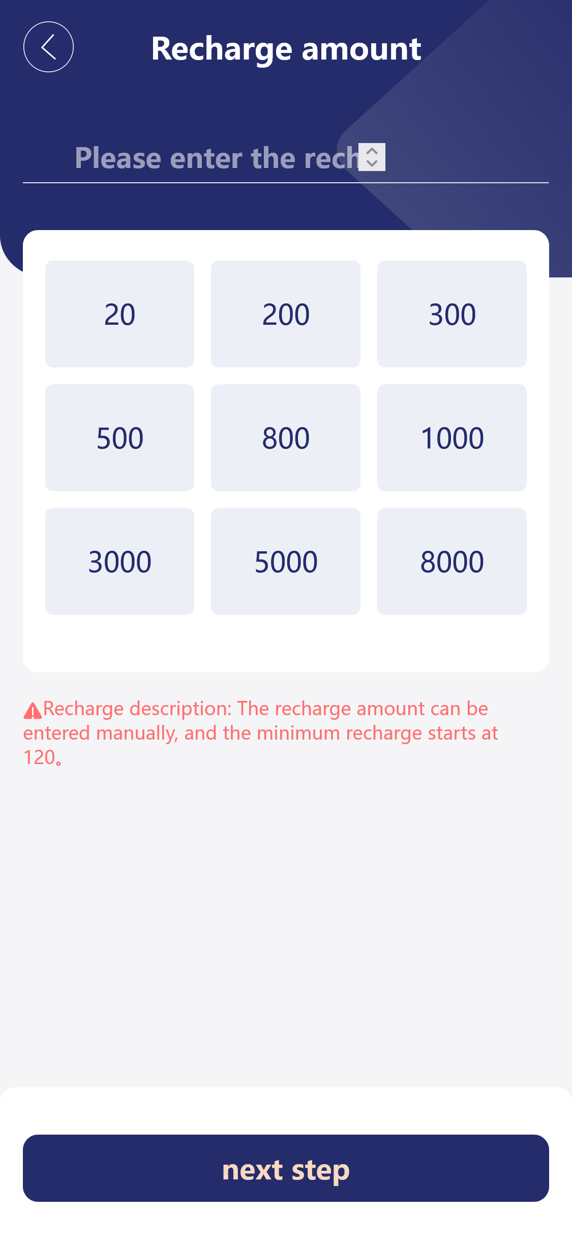 多语言抢单刷单系统源码-悬赏任务抢单源码图6