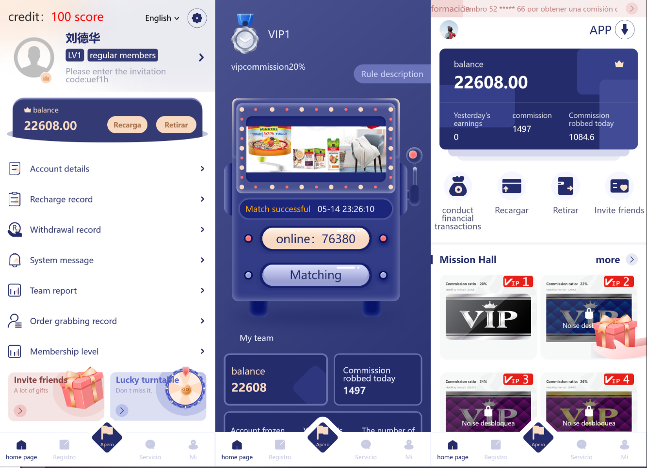 全开源多语言抢单刷单系统源码 悬赏任务抢单源码-支持英语/毛利语/泰国/土耳其/墨西哥等