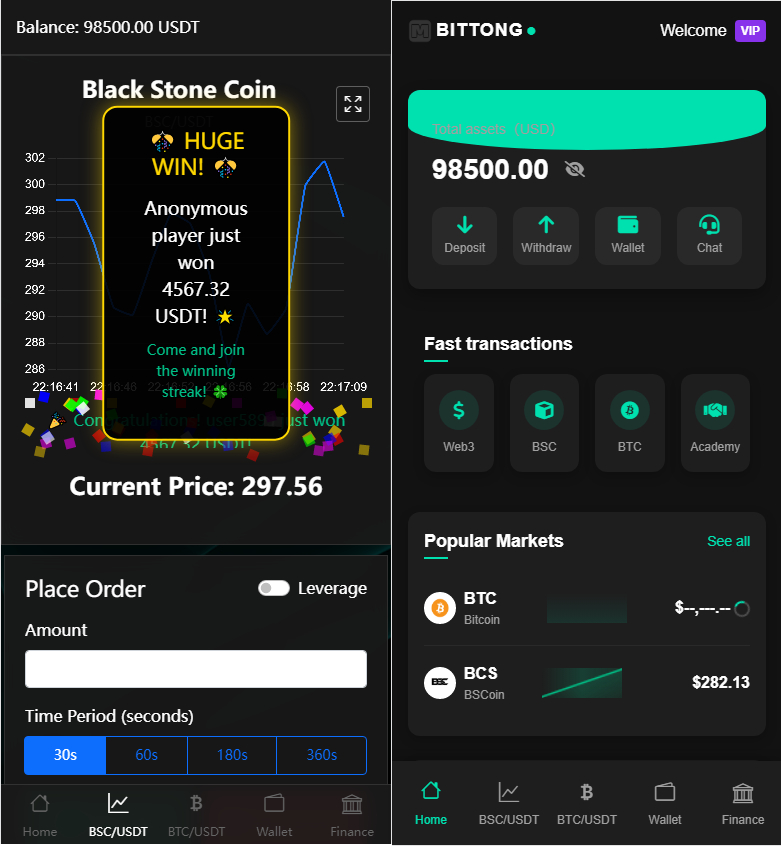 BitTong虚拟货币投资理财源码-虚拟货币微交易所源码图1