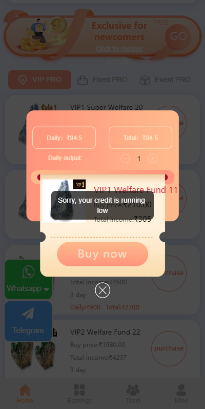 金融投资理财源码-印度投资理财系统源码图7