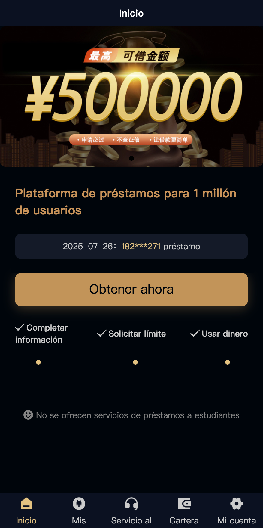 六国语言小额借贷系统源码-多语言小额贷款系统源码图7