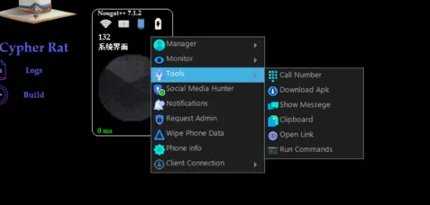 安卓远控系统源码图7