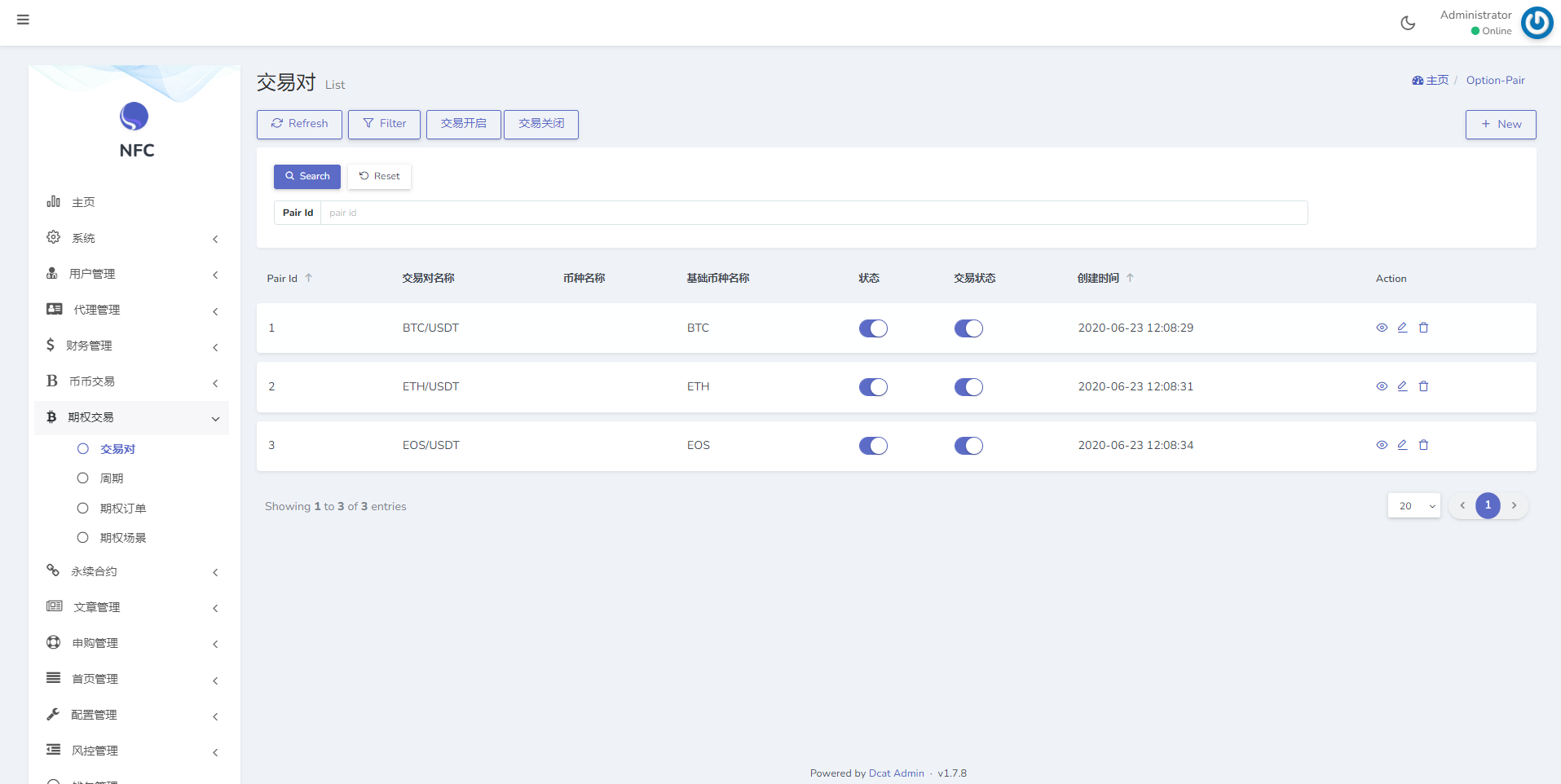 16国语言区块链交易所源码-多语言交易所系统源码图12