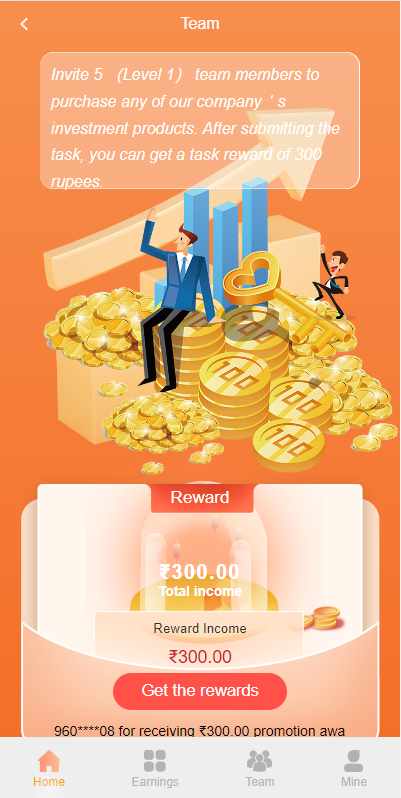 金融投资理财源码-印度投资理财系统源码图8