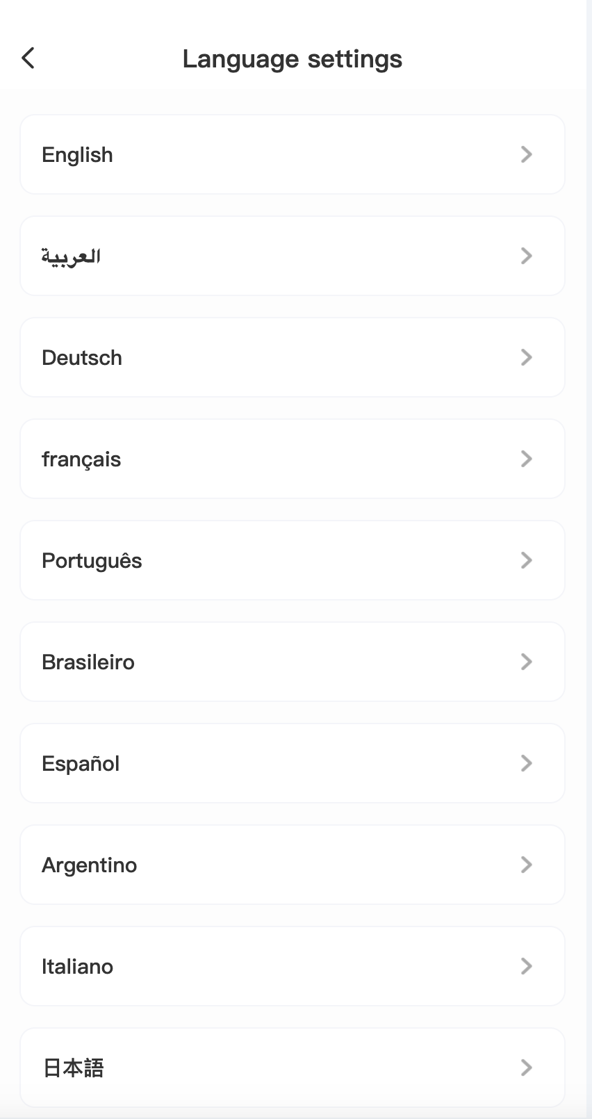 酒店刷单排单系统源码-多语言海外抢单刷单源码图8