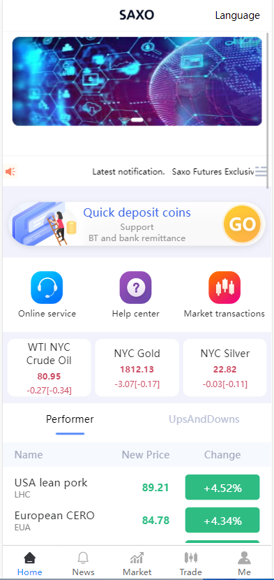 全开源微交易系统源码-多语言微盘微交易所源码图8